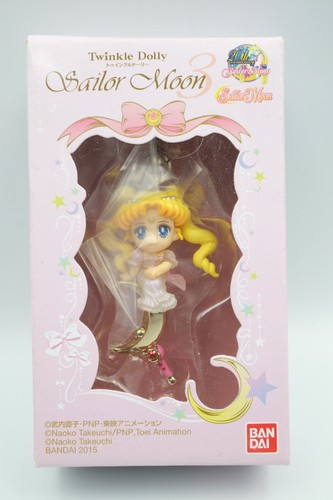 Portachiavi bandai sailor - bandai, moon