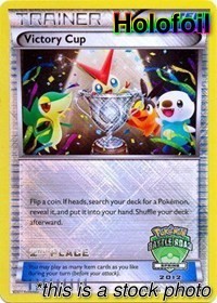 Victory cup bw30 battle - cup,