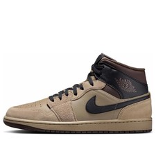 Nike Air Jordan 1 Mid "Baroque