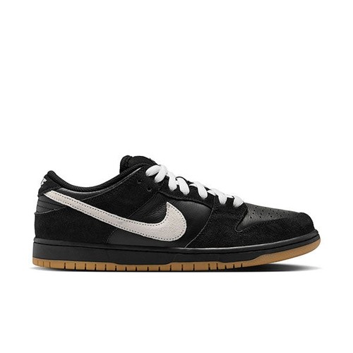 Nike dunk low pro - low, sb