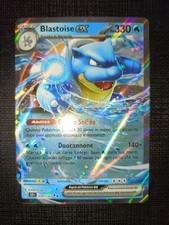 BLASTOISE EX 030/142 - SCR