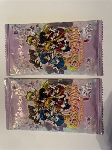 Sailor moon trading - 2, 🌙