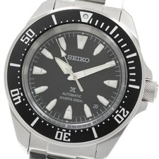 SEIKO Prospex Samurai Divers