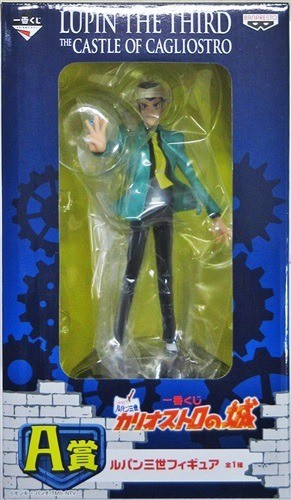 Lupin iii castello - lupin,