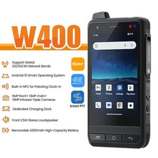 Telefono cellulare Anysecu