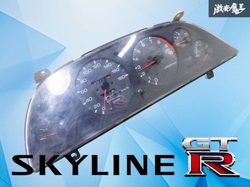 Strumento tachimetro nissan - strumento,