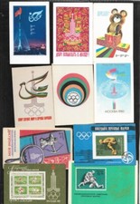 Urss russia lotto - 10, carte