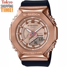 Orologio Casio G-Shock