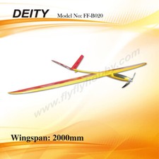 FlyFly DEITY aliante elettrico