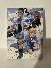 [NUOVO] Eden: It's an Endless