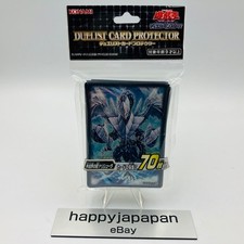 Yugioh Gioco di Carte Trishula