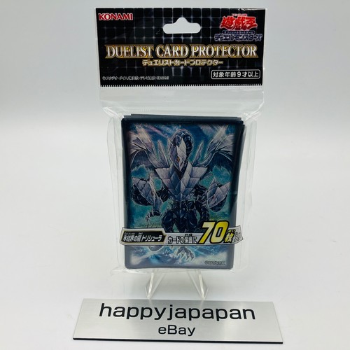 Yugioh gioco carte trishula - yugioh,
