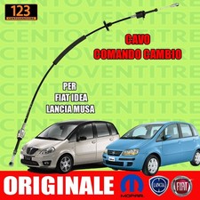 CAVO SELEZIONE LEVA MARCE