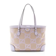 Borsa shopping grande Gucci