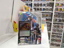 MAGIC THE GATHERING: DESTROY
