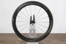 Cerchio freno anteriore