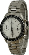 Omega Speedmaster Ridotto