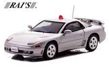 MITSUBISHI GTO Twin Turbo