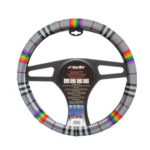 Coprivolante fancy - coprivolante,