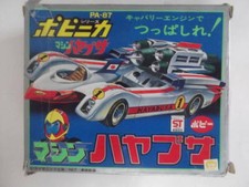 Chogokin car KEN FALCO SUPERBOLIDE MACHINE HAYABUSA PA-87 DieCast Bandai Popy