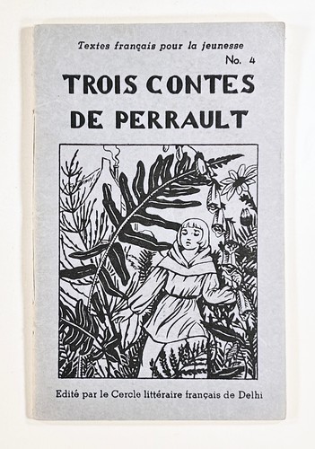 1942 delhi small - press, french
