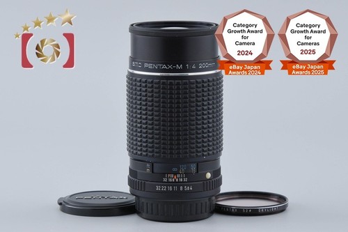 Pentax smc 200 f - pentax,