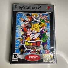 Dragon Ball Z Budokai