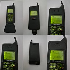 CELLULARE MOTOROLA 8700 GSM