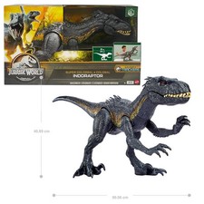 JURASSIC WORLD SUPER COLOSSAL