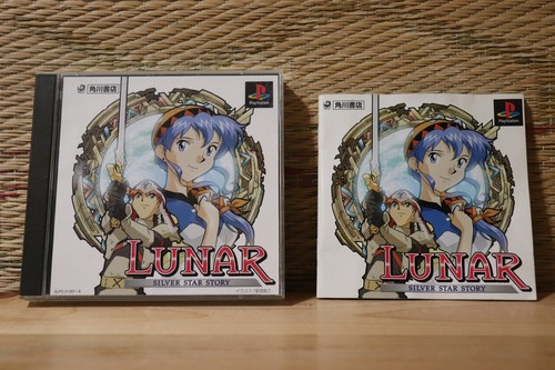 Lunar silver star story ver - star,