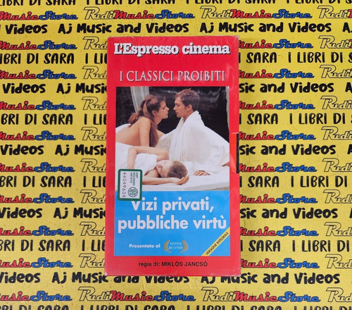 Vhs cartonata vizi - vhs,