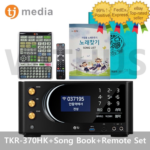 Media tkr 370hk - media, home