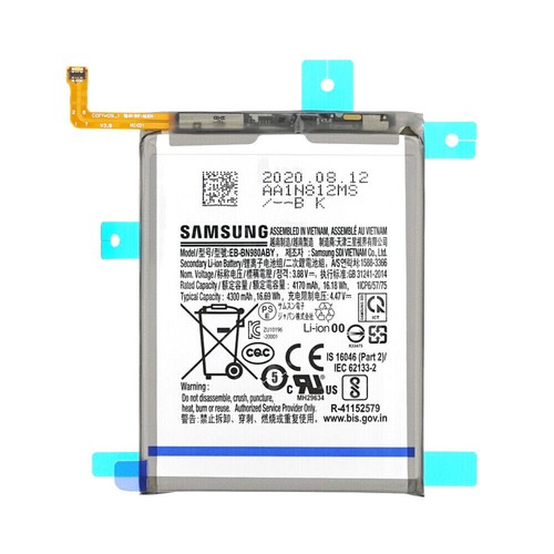 Xiaomi batteria originale - originale, bn20