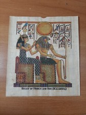 Papiro egizio originale - arte