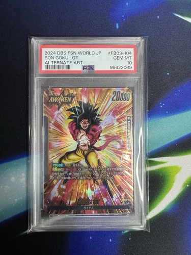Leader goku ss4 fb03 - ss4, psa10