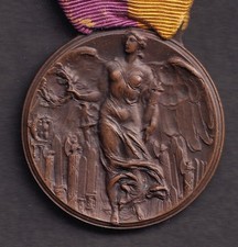 NO ARDITI MEDAGLIA MARCIA SU ROMA 1922 PROD. LORIOLI E CASTELLI 1922