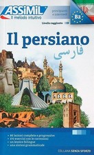 IL PERSIANO AA.VV. ASSIMIL 2012 SENZA SFORZO BROSSURA CON ALETTE