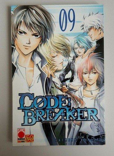 Code breaker planet - n.,