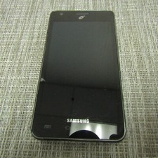 SAMSUNG GALAXY S2 (OPERATORE