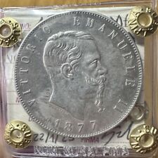 REGNO D'ITALIA VITTORIO EMANUELE II 5 LIRE 1877 ROMA sigillata qSPL SUBALPINA