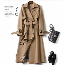 Cappotto da Donna Lungo