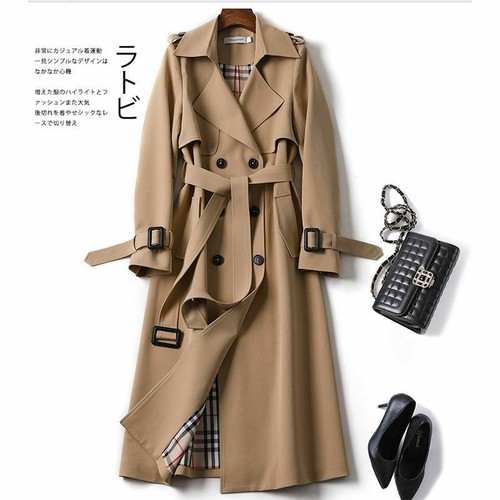 Cappotto donna lungo autunno