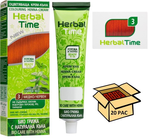 Ingrosso crema henna - pz,