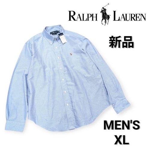 Camicia oxford blu - camicia,