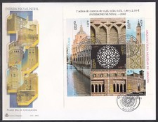 España centenario sobres - ii,