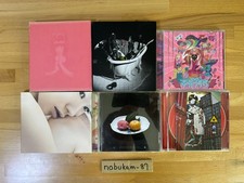Ringo Sheena selectable CDs