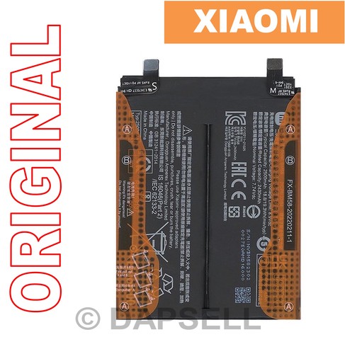 Batteria ricambio originale - batteria,