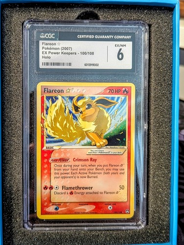 2007 pokemon gold star - pokemon, ex