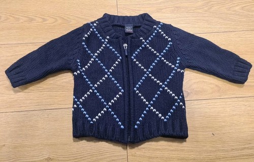 Cardigan ragazzo mesi next - ragazzo,