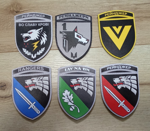 Distintivo patch pvc - 6,